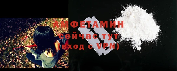 хмурый Заволжск