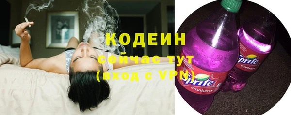 мет Зеленокумск