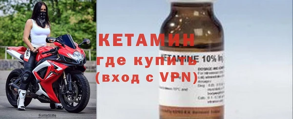 сатива Зеленодольск