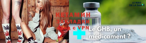 хмурый Заволжск