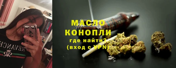 хмурый Заволжск