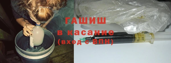 ALPHA PVP Зерноград