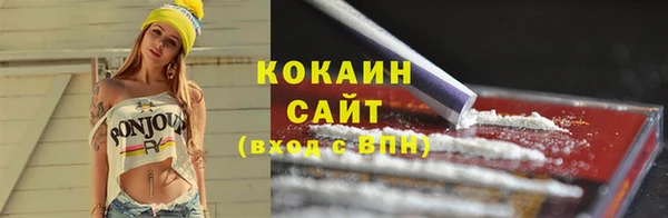 сатива Зеленодольск