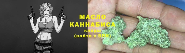 ALPHA PVP Зерноград