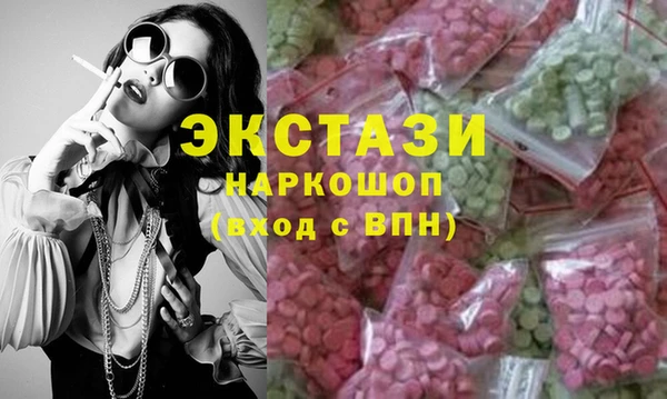 мет Зеленокумск