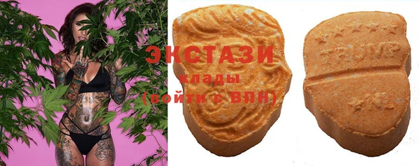 мет Зеленокумск