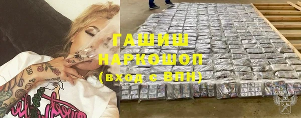 а пвп мука Заводоуковск
