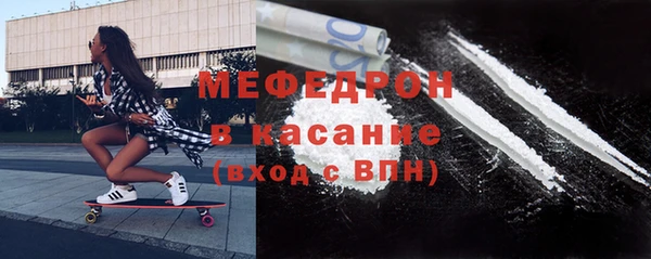 а пвп мука Заводоуковск