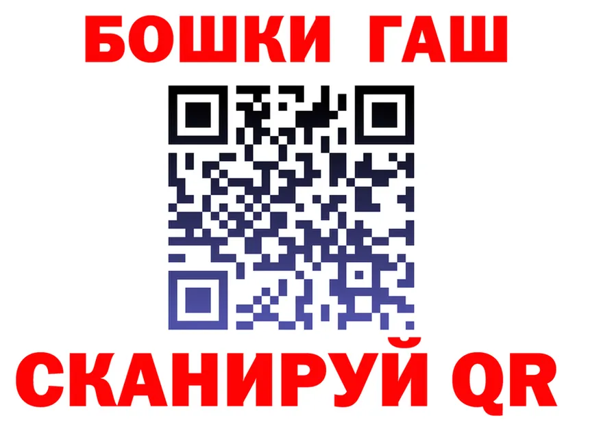 АМФ 98% зеркало площадка МЕГА Балтийск